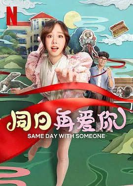桃乃木香奈中文字幕